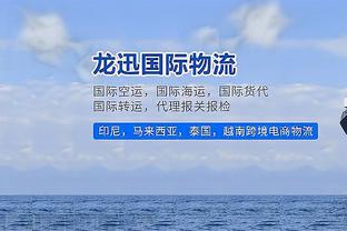 13场7球2助？TA：狼队将与队内射手王黄喜灿续约 奖励他的表现